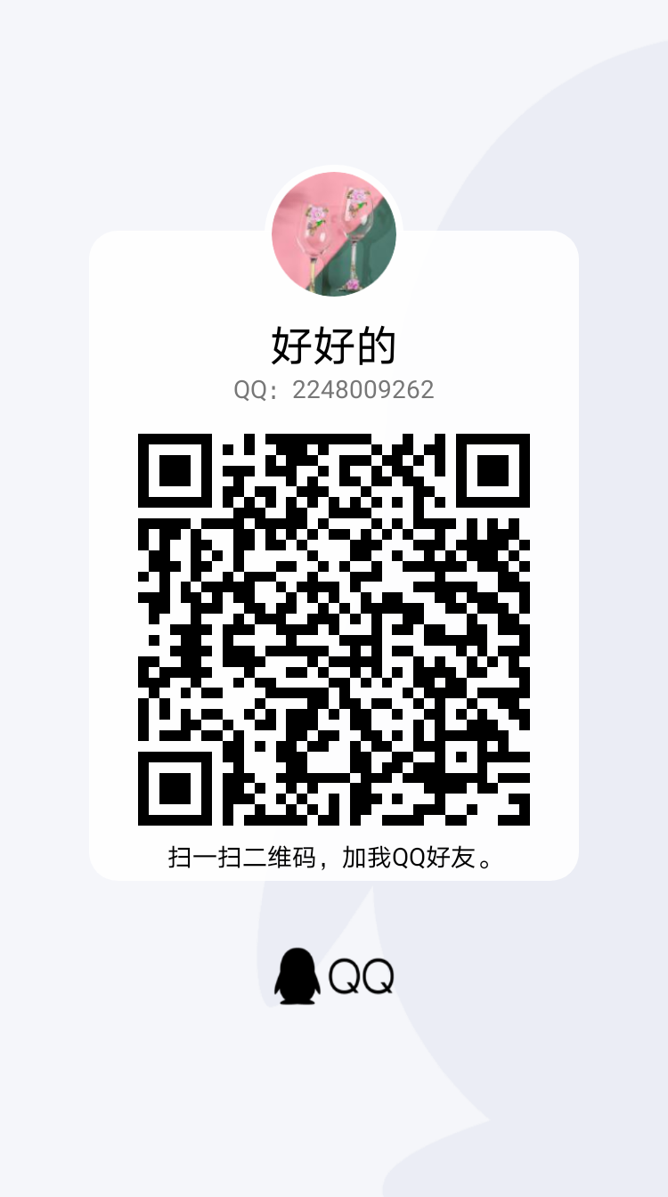 江南（中国）官网